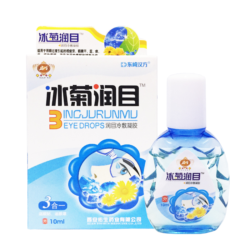 竹溪购物网_京东商城优惠券让购物更优惠_京东推广联盟