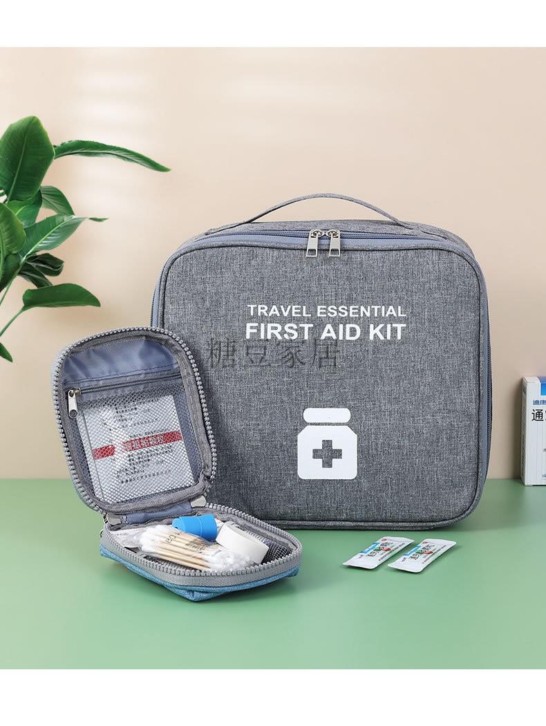 急救包急救医药包便携医药收纳袋旅行医药包户外医药包大容量家用手提