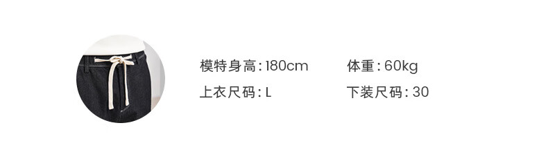 凯逸弗（kainifu）松紧腰宽松牛微弹新款秋季直筒男士仔裤子男秋季新款微弹直筒男士长裤 黑色 29详情图片7