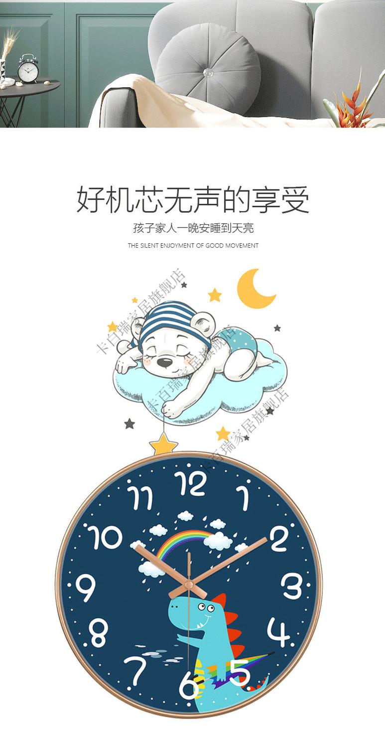 子午流注美容院钟表24小时养生挂钟中医十二时辰经络八卦静音钟 a152