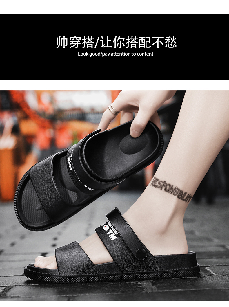 卜邻男生凉鞋外穿百搭开车凉鞋男夏季户外穿黑色休闲凉拖潮流两用男士