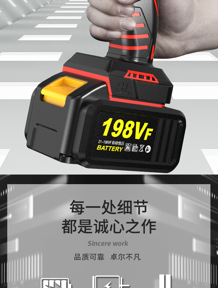 金鹿角手电钻大功率手钻电动充电式无刷电钻手电动钻小钻锂电池冲击钻