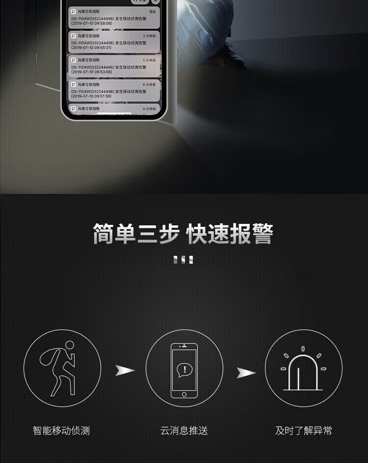 c1d33c7597ed8144.jpg