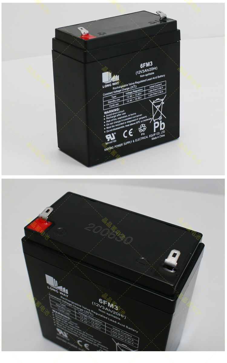 原装万利达音响电瓶y5m9000l8m9025广场舞音响电池12v3ah蓄电池揽欧