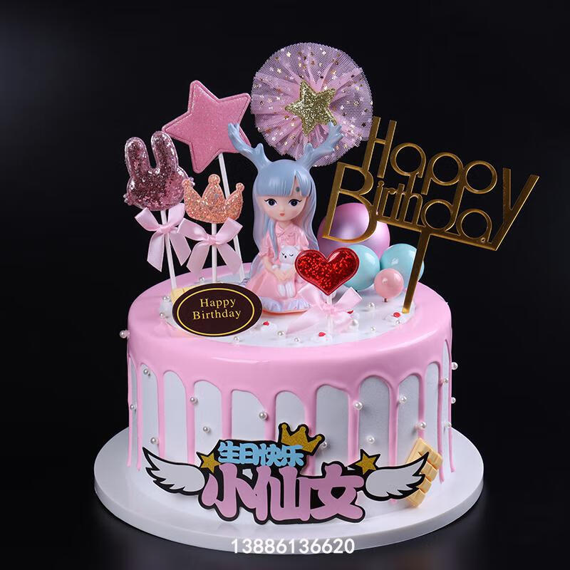 卓越模型仿真2021新款生日模型网红水果卡通模型4小龙女6寸