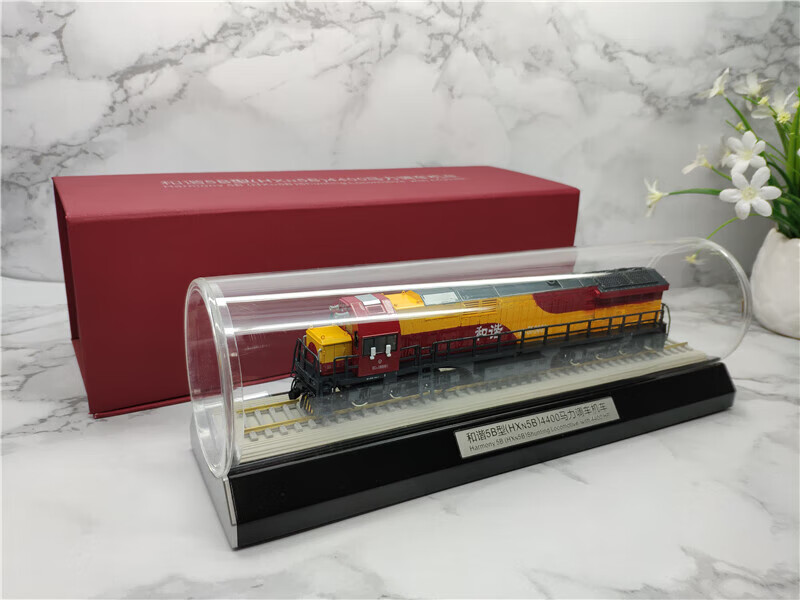 和谐号韶山dfhxd3d电力内燃机车模型合金玩具工程车仿真火车礼物 1/87