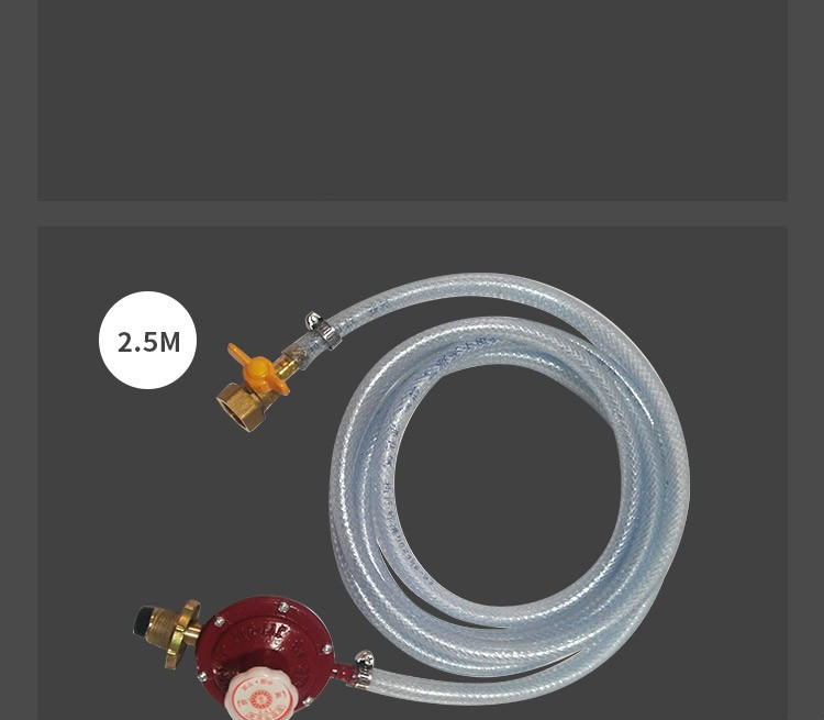 火焰消毒器养殖场火焰消毒枪猪场猪圈猪舍多孔多头液化气高温 4联火焰