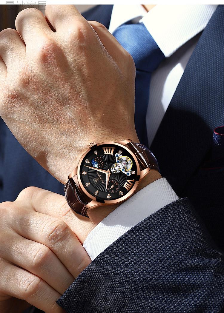 纯灿kangol袋鼠手表 手表男士全自动机械表商务休闲男士手表防水夜光