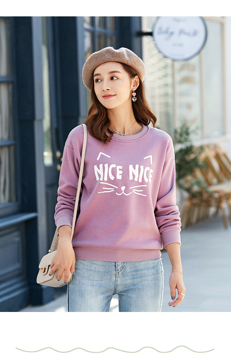 艾路丝婷印花加绒卫衣女2019冬季新款韩版圆领打底衫宽松休闲上衣