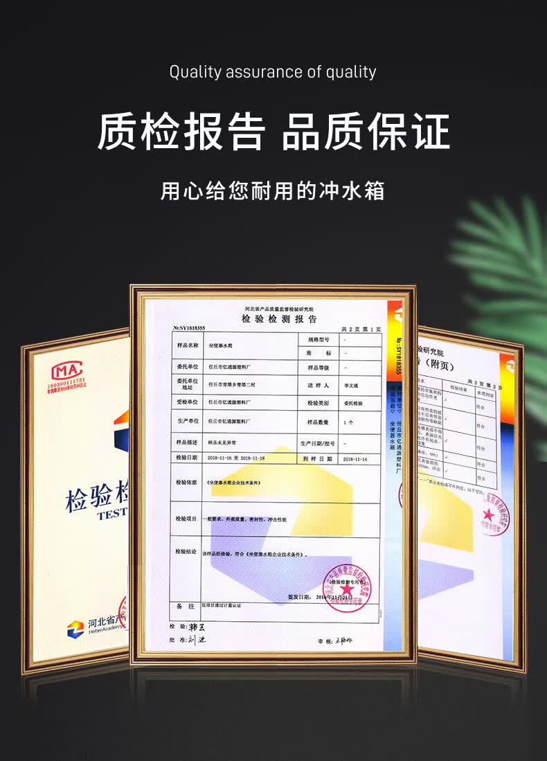水箱家用卫生间蹲便器节能马桶水箱大冲力加厚蹲坑挂墙厕所冲水箱百搭