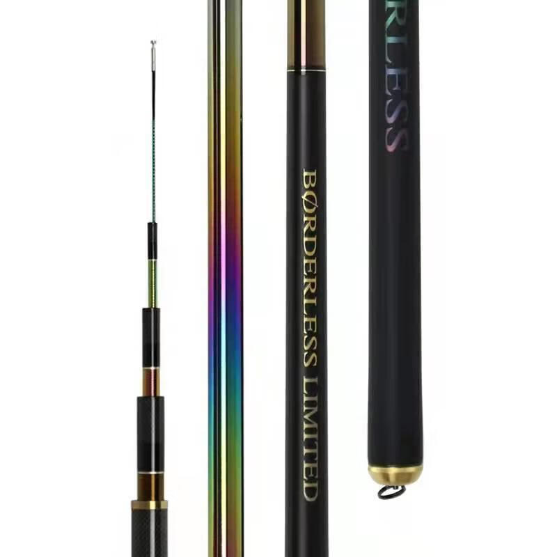 细爵【轻量化】禧玛诺glk博大师彩虹鱼竿台钓竿七彩综合版鱼竿手竿超