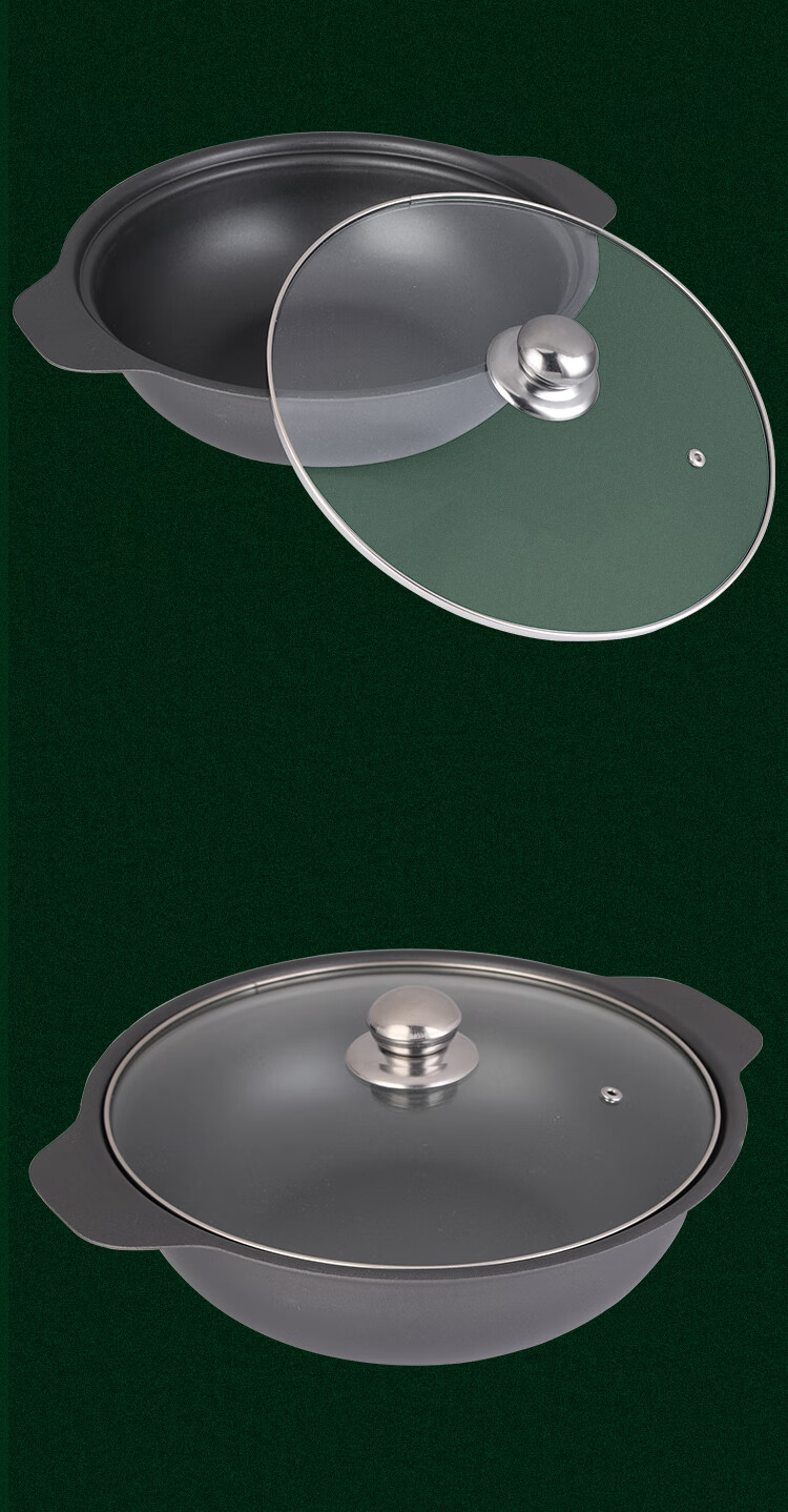 铁砂锅巴饭铸铁耐烧不粘燃气炉商用铁砂锅浅砂锅22cm铁煲配套线条篮子