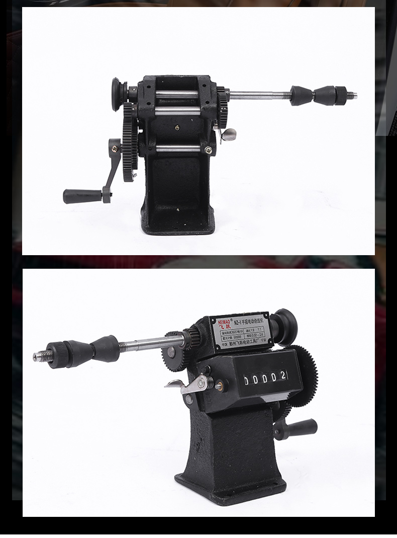 手摇绕线机小型缠线圈nz1绕线机缠线工具机械计数绕线机缠线nz1绕线机