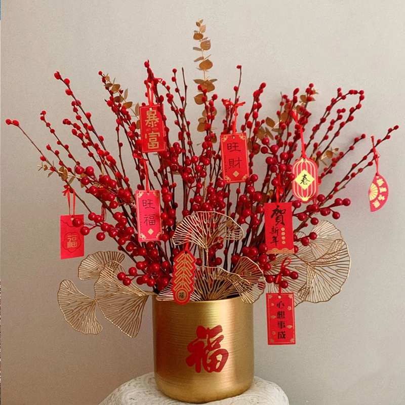 七夕恋年宵花银柳福桶成品仿真冬青抱抱桶新年花束北京鲜花速递同城