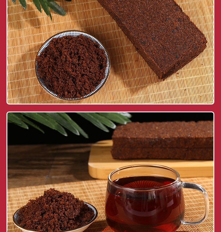 老红糖甜菜糖生理期红糖熬制月经红糖老式红糖食月子红糖500【图片