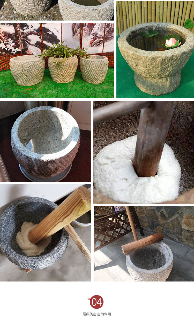 手打糍粑工具特大号石臼打糍粑杵臼工具商业年糕对窝神器捣辣椒石窝