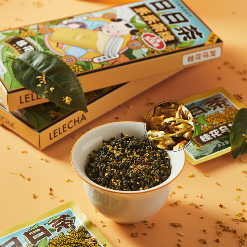 lelecha乐乐茶牌日日茶袋泡茶茉莉绿茶玫瑰乌龙桂花乌龙