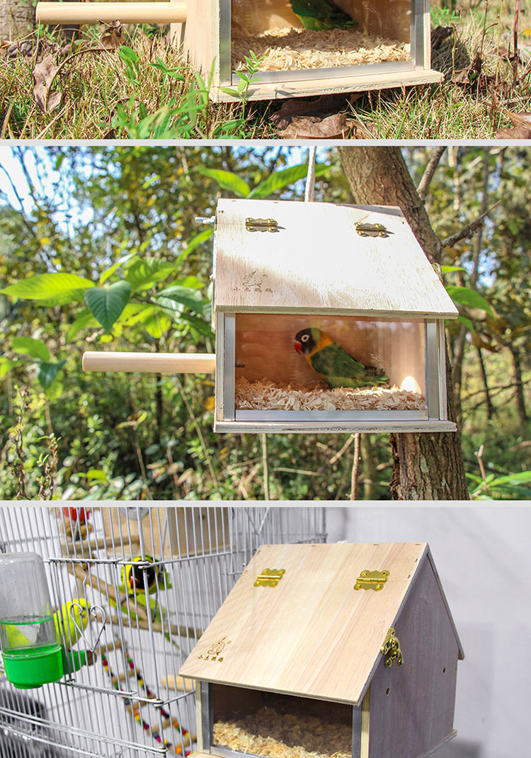 房型透明鹦鹉繁殖箱玄凤虎皮牡丹用鸟类用品鸟窝鸟巢鸟巢箱内外挂透明