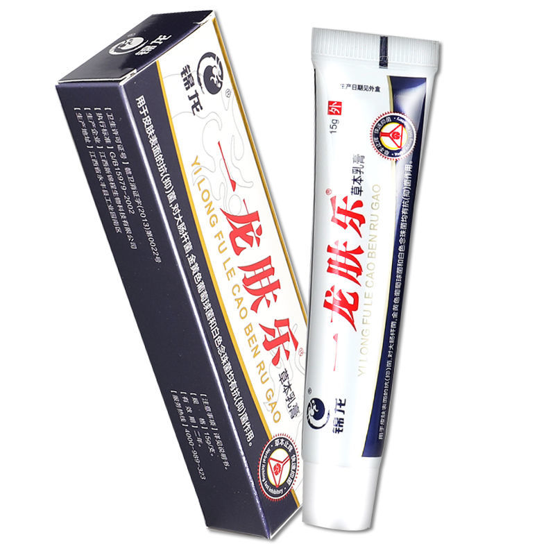 【大药房旗舰店】锦龙一龙肤乐草本乳膏 皮肤外用草本软膏官方 单盒装