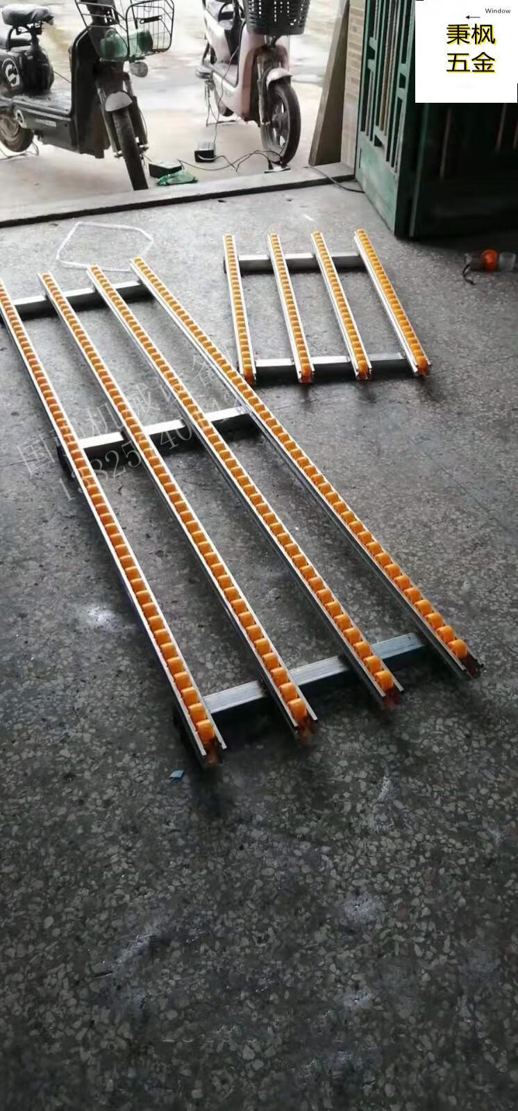 卸货神器无动力滑轮轨道搬运携带轻便拐弯延长流利式下货卸车滑梯定制