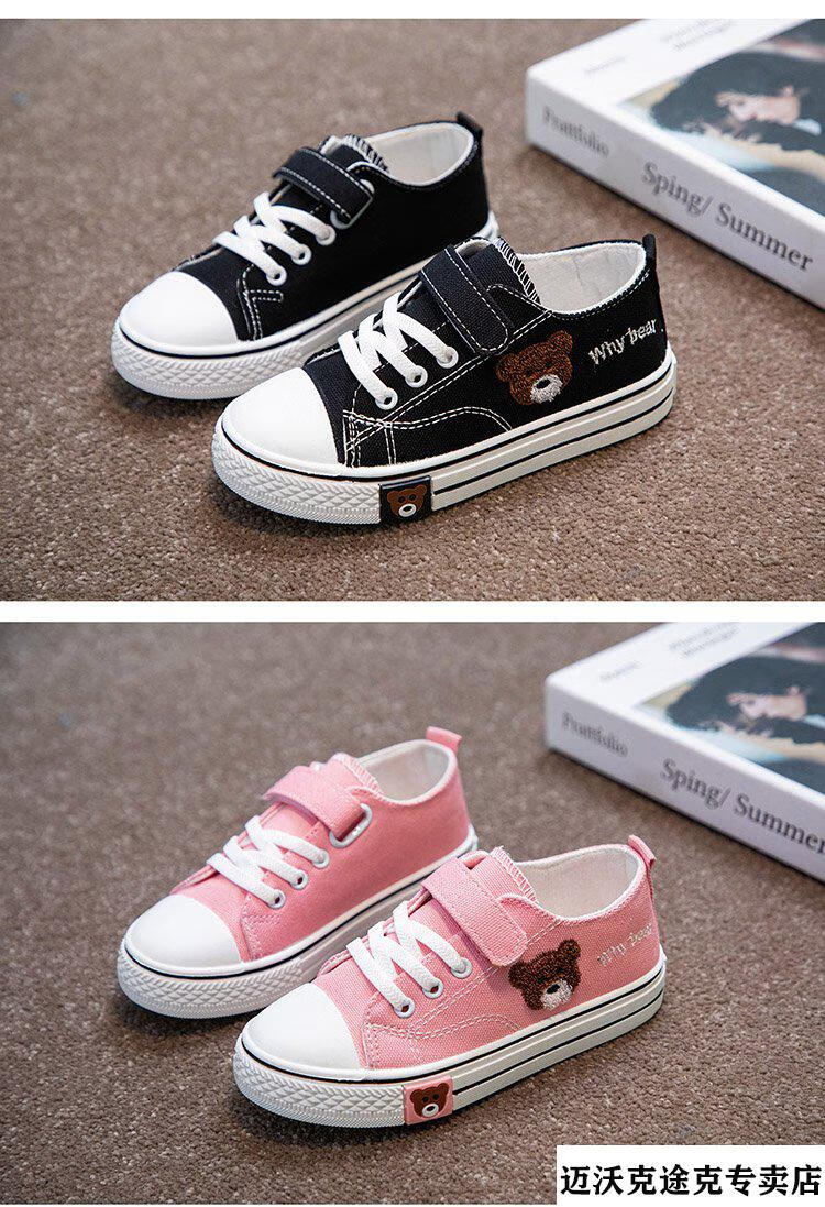 乔丹中国专卖【特价捡漏】儿童女生平板小白鞋秋天穿的小女孩鞋子