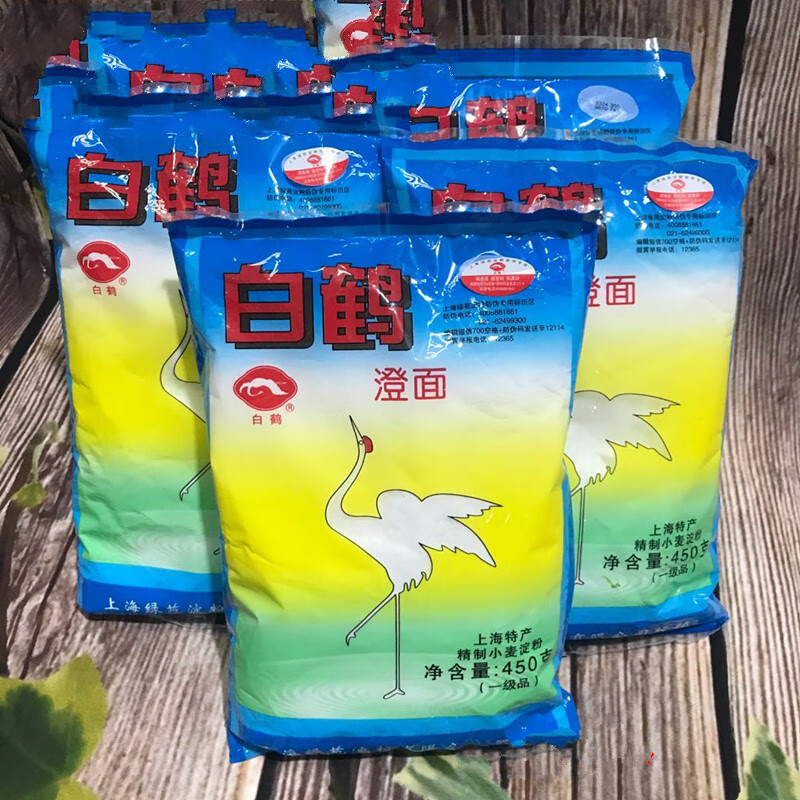 白鹤澄面450g5包澄面澄粉小麦淀粉水晶虾粉冰皮月饼小麦青团
