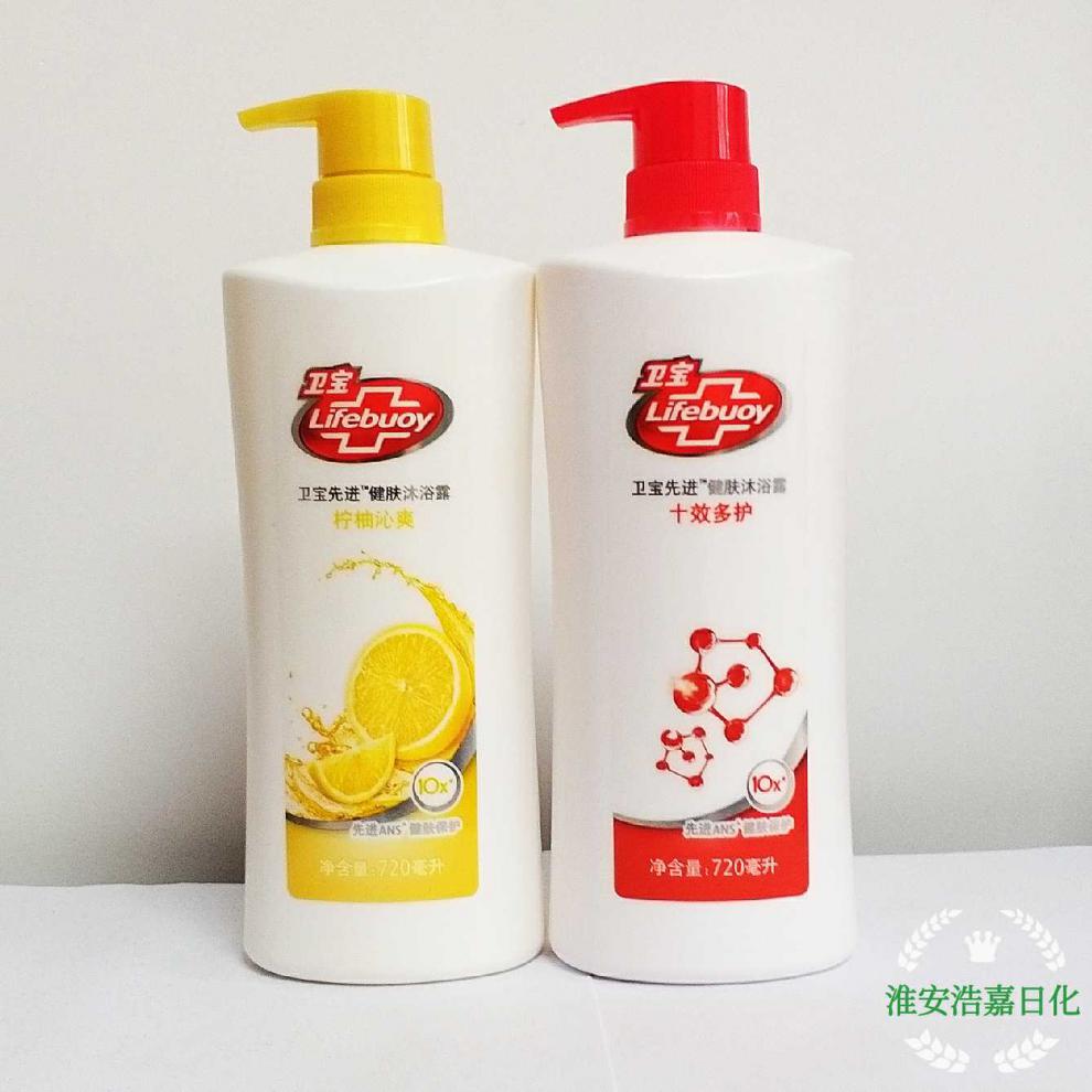 卫宝沐浴露卫宝先进健肤沐浴露柠柚沁爽720ml青柠香柚除菌家庭装720ml