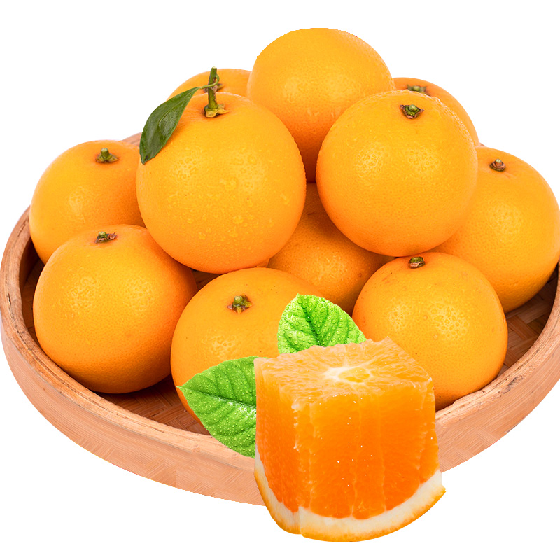 【麻阳冰糖橙5斤装】 - 惠券直播 - 一起惠返利网_178hui.com