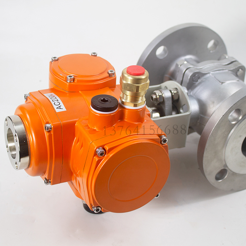 防爆电动球阀q941f16p法兰耐高温蒸汽导热油o型切断开关调节阀门dn50