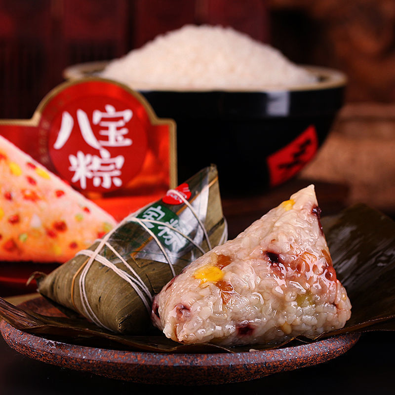 思念粽子 440g/袋 端午节甜粽速冻手工粽子蜜枣八宝 蜜枣粽1000克/1袋