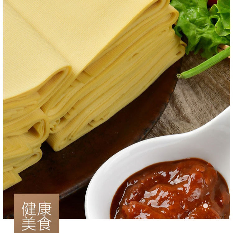 上海清美薄百叶薄千张薄豆腐皮手工卤水千张豆腐真空包装豆制品1000g