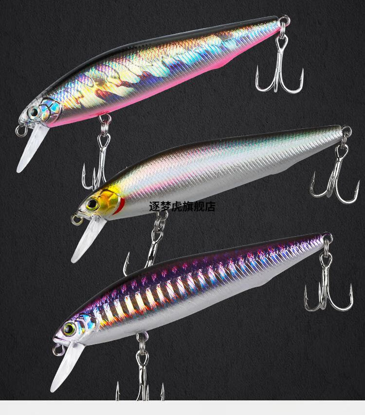 2022新款银刀虫王米诺路亚饵沉水假饵缓沉远投翘嘴鲈鱼鳜鱼淡专杀迷你