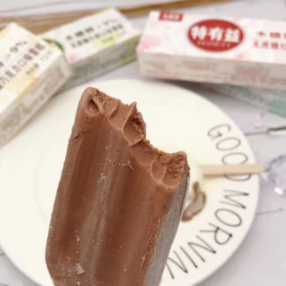 20支大桥道特有益木糖醇牛奶雪糕网红冰淇淋激凌冷饮巧克力大桥道特有