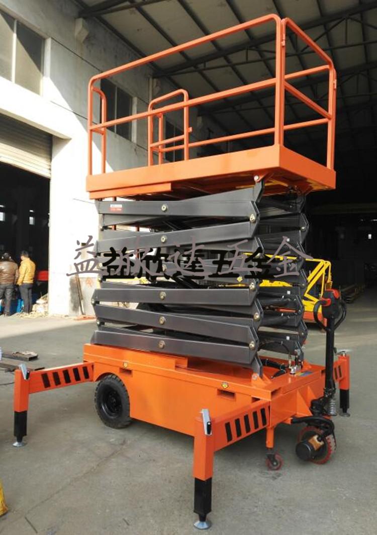 双桅柱铝合金升降机双柱6 8 10 12 14米电动液压高空作业升降平台 6米