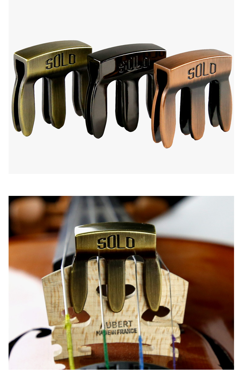solo金属小提琴弱音器小提琴消音器减小音量静音练习不扰民黑色金属