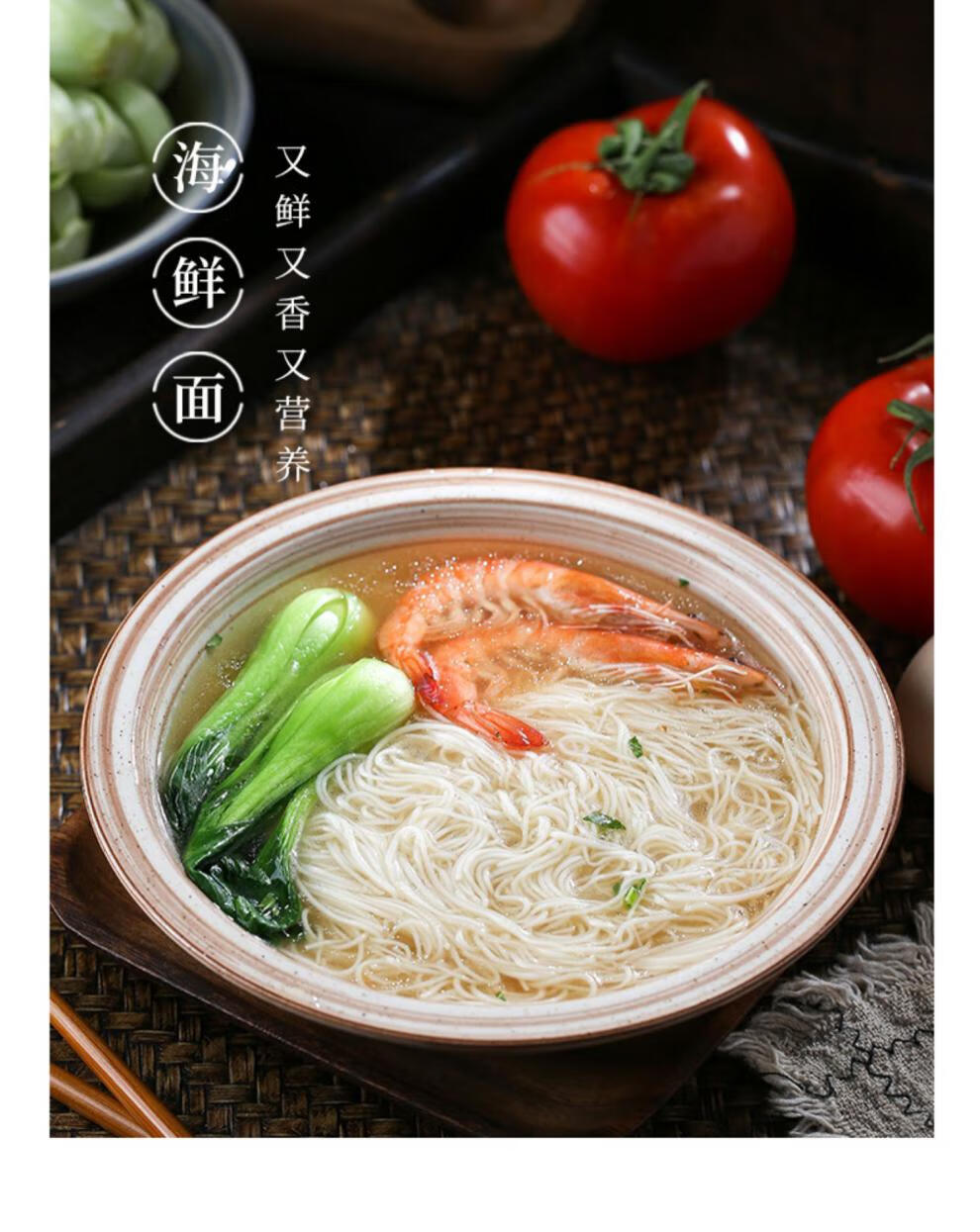 中江空心挂面四川特细面手工龙须面干面条500g*2 空心挂面2袋 有机芝