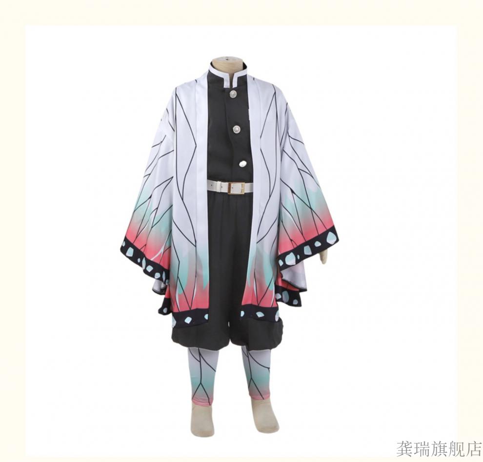 鬼灭之刃蝴蝶忍cos服全套 儿童码cos鬼灭之刃cosplay服装全套假发鞋子