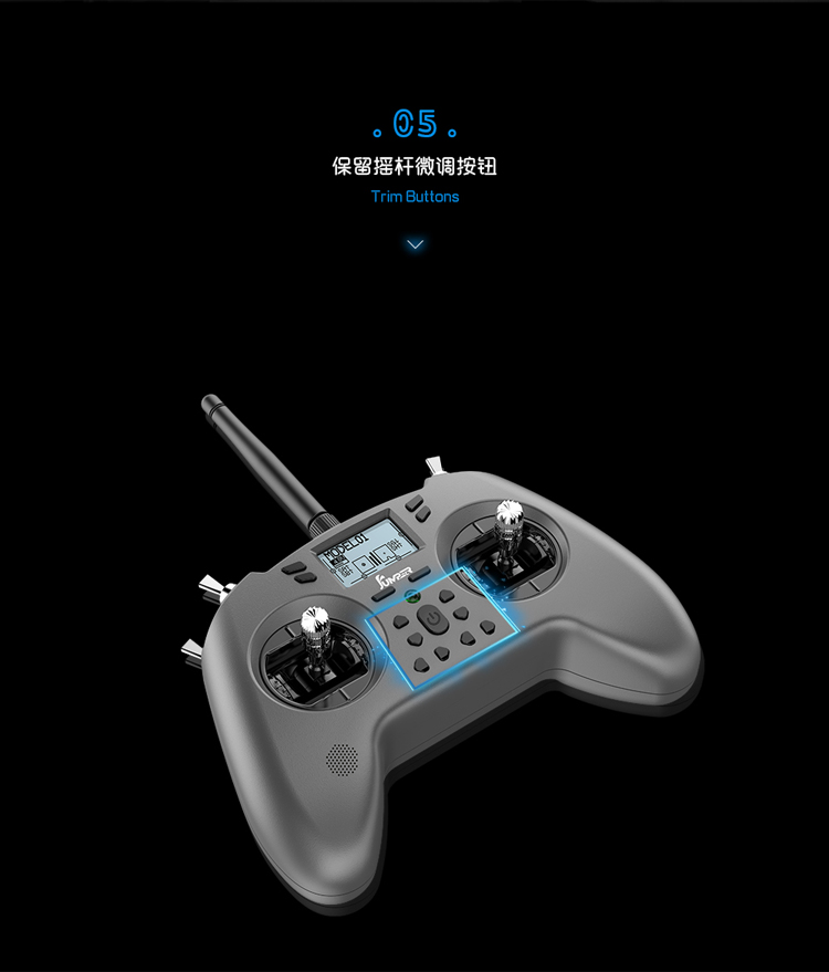 jumpertliteopentx多协议手柄遥控器可升级内置915黑羊fpv遥控器电池4
