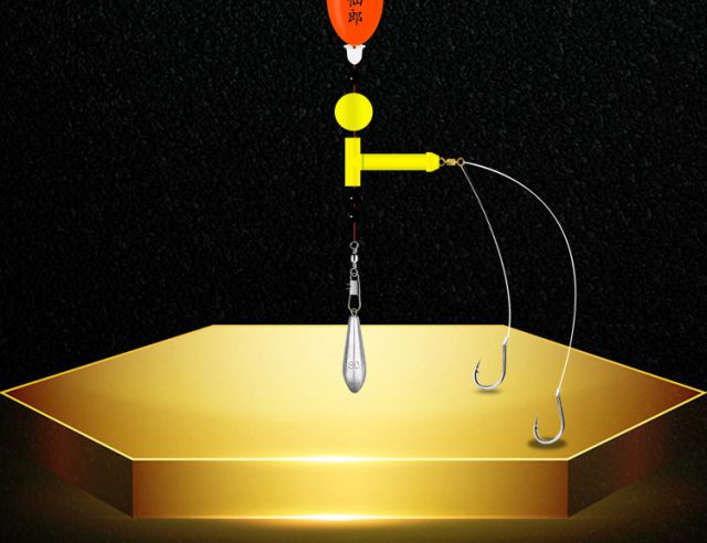 自动找底鱼漂五星漂免调浮漂高灵敏度七星漂浮子绑好套装钓鱼神器 4.