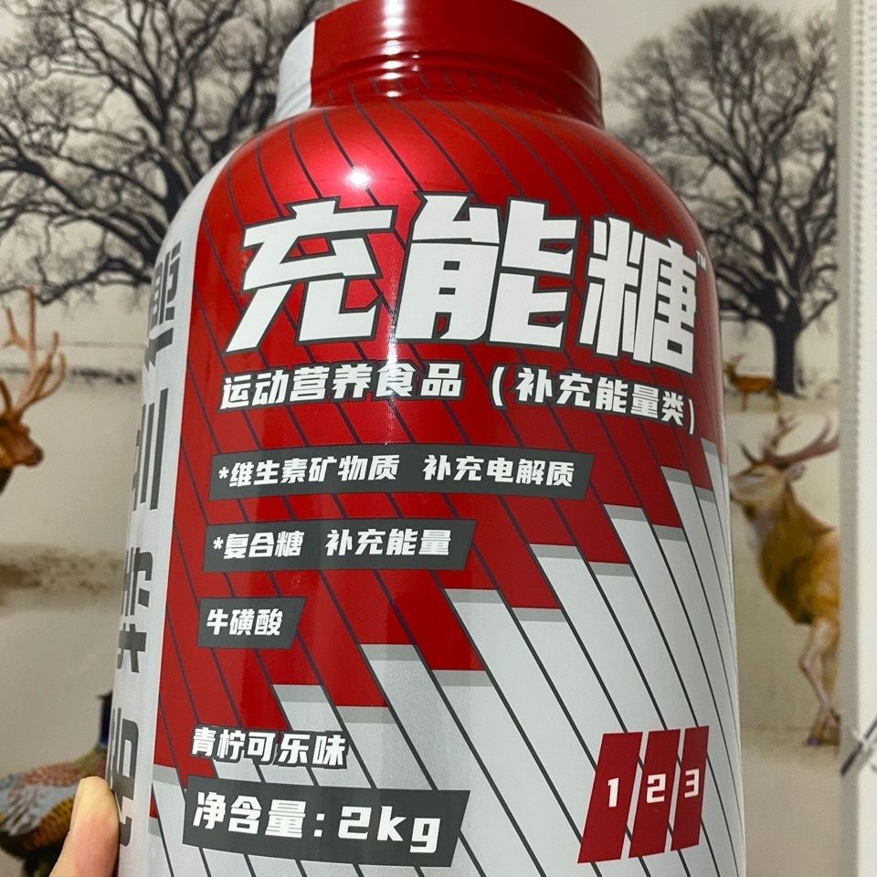 诺特兰德充能糖体育生补充能量提高耐力爆发力充能糖15青柠15水蜜桃25