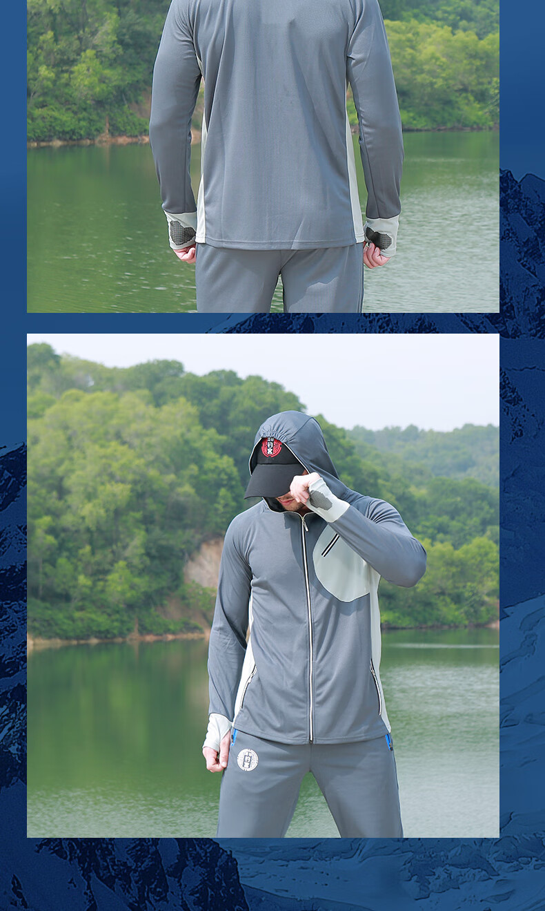 达瓦2022夏季新款钓鱼服防晒服男款套装透气速干海钓垂钓衣印字定制