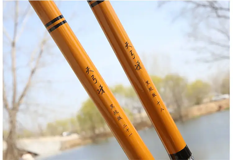 达瓦本川日本进口碳素钓鱼竿碳素超轻超硬19调鲫鲤鱼竿十大名牌竹节台