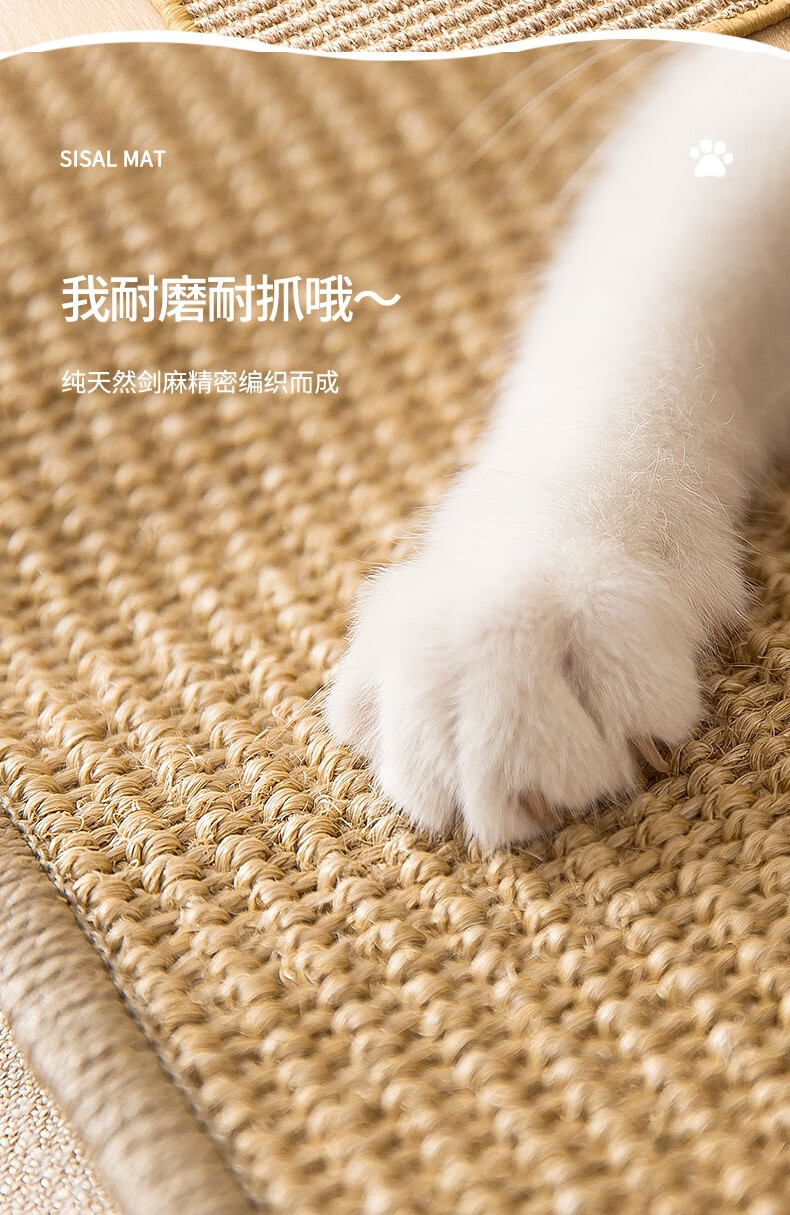 2022新款兔子磨爪垫兔子磨爪板宠物解闷抓板防抓磨指甲刨刨垫兔子磨