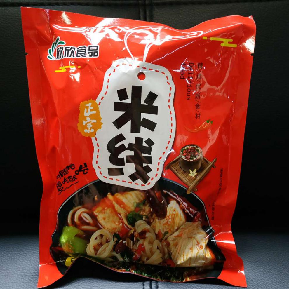 欣欣米线350g一包料麻香辣砂锅袋装米粉方便手工东北大米即食370克