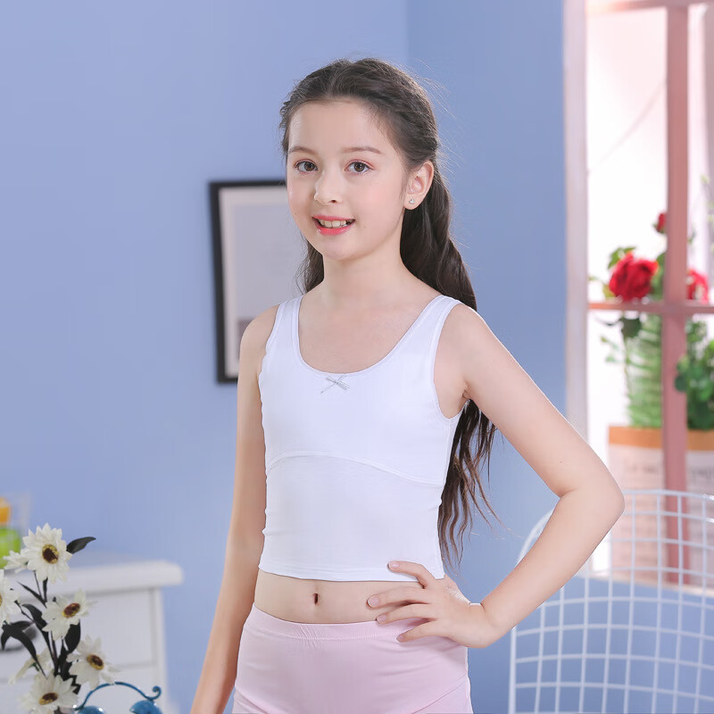 lism麦芽 女童育期小背心小生女孩内穿儿童内衣薄凸点 608#白色-长款