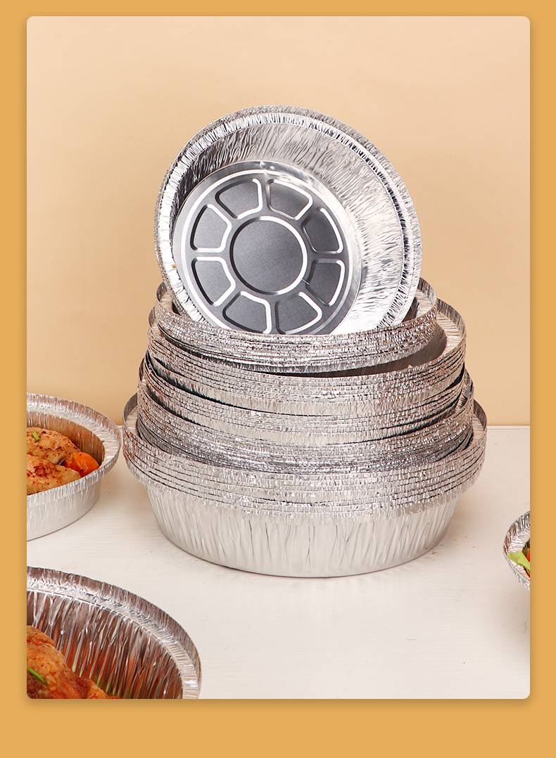 空气炸锅锡纸碗乐焙家用烤箱圆形锡箔纸盘烧烤锡纸碗食物吸油纸2017