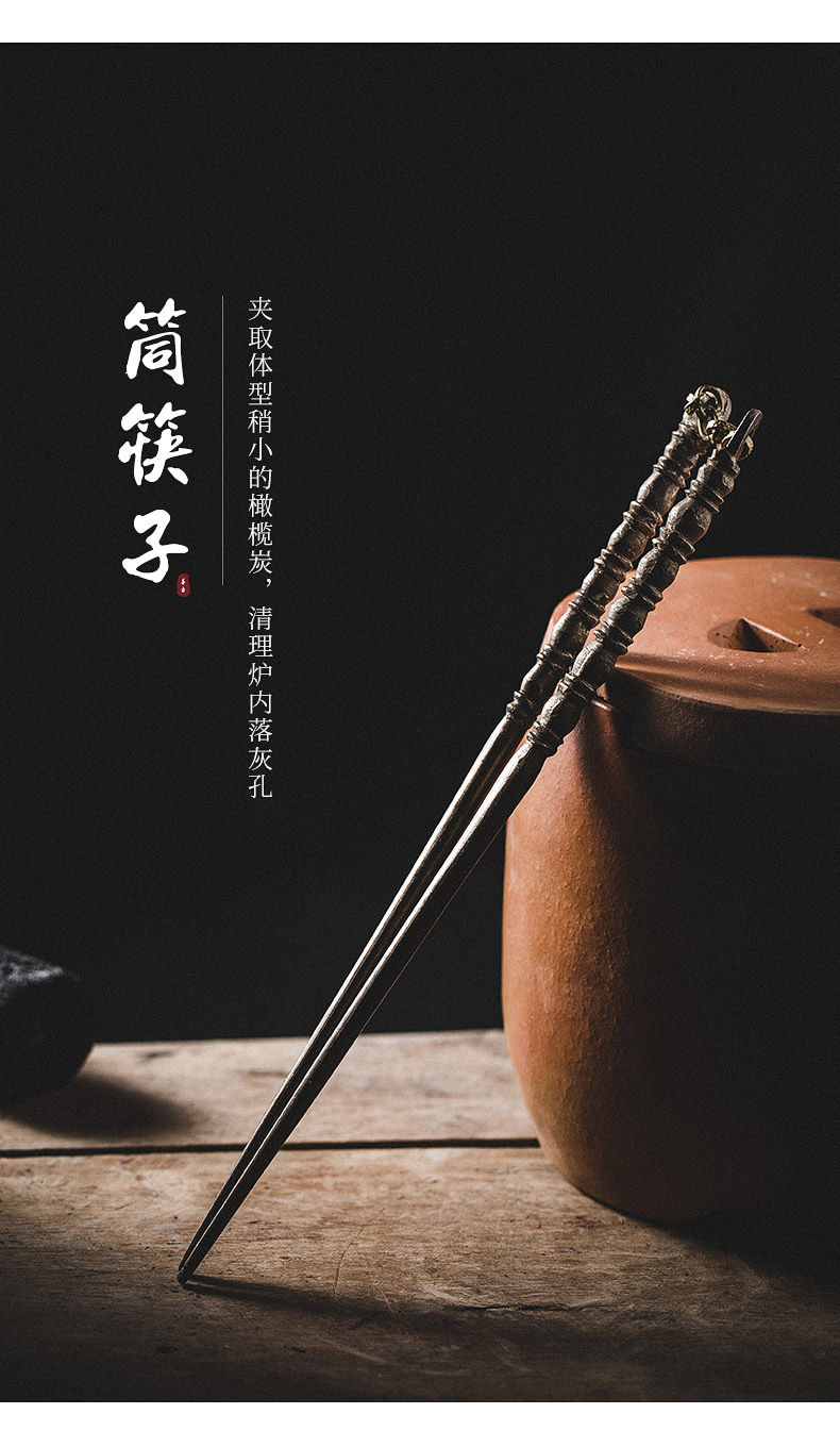 炭炉工具配件善古 手工茶道铜配件 炭夹剪筷子铲子铜火铜锤子炭炉茶炉