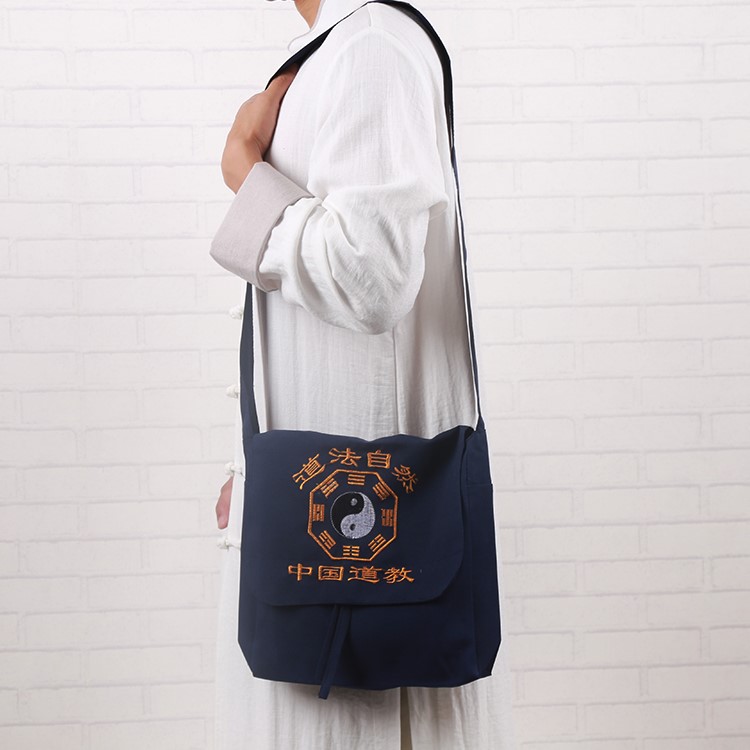 道教云游道包道家太极八卦背包半圆包帆布包武当道士斜跨包居士包深