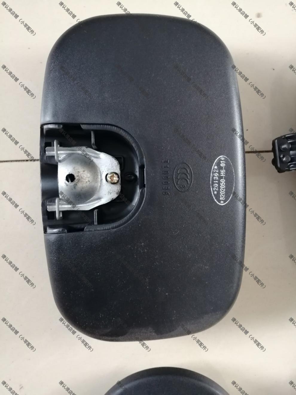 2000 v3 x3后视镜大镜头反光镜倒车镜飞碟 新款前挡风下视镜【图片