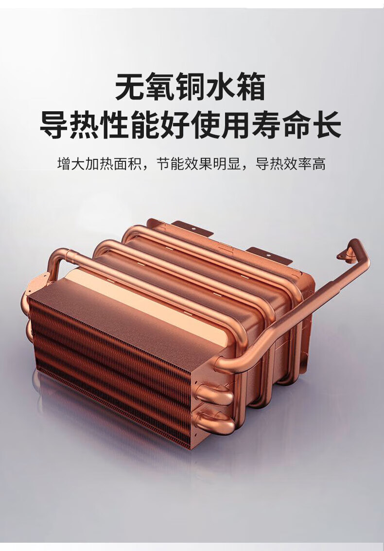 i 【上门安装】夏新燃气热水器家用天燃气强排式液化气煤气12 升16 升